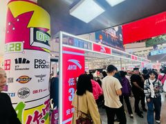 -盛京大奥莱(沈阳奥体店)