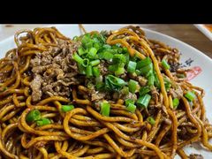 -清真双宝红油牛系列