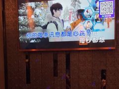 -佰迪乐KTV·大屏K歌(公园店)