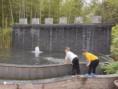 -陶祖圣境风景区