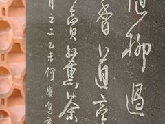 -晓港公园