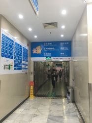 -广州市妇女儿童医疗中心(妇婴院区)