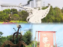 -梁祝景区
