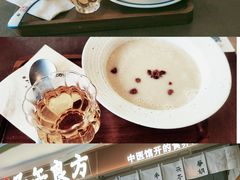 -武汉光谷K11