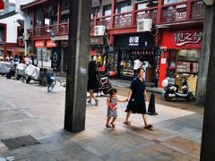 -海宁煲(庙前街店)