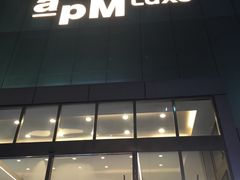 -东大门市场