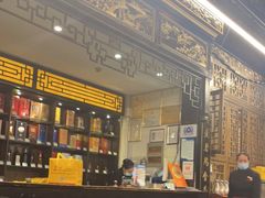 -蔼若春.传承三十年云南菜(金碧公园店)