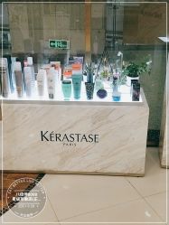 点击看大图 -八佰伴8008星级形象店