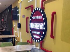 -Xcape异时刻密室逃脱真人NPC(新世界百货崇文店)