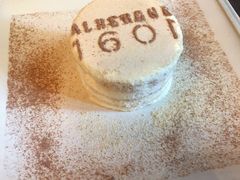 木糠布丁-ALBERGUE 1601 婆仔屋葡国餐厅