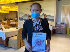 -便宜坊烤鸭店(科创店)