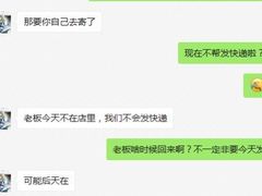 -竺桥兄弟烤鸭馆(竺桥店)