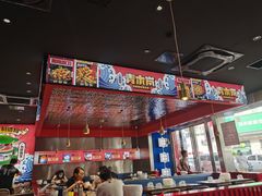 -青木岚小海鲜•小龙虾(友谊店)