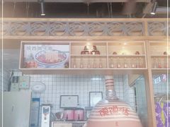 -高望村老王家(南光店)