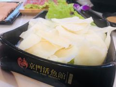 黄喉-京门活鱼馆·鱼火锅(百子湾（原红庙）店)