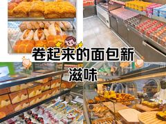 -小香港(凤凰大街店)