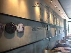 -星巴克(花木plus乐坊店)