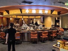 -牛将军•涮肉•烤肉(北京王府井·故宫店)