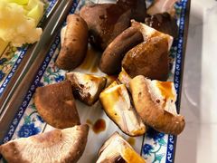 烤香菇-大槐树烤肉馆