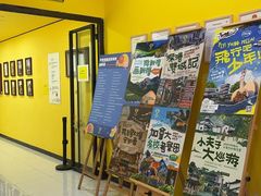 -杨梅红艺术教育(龙华天虹教学中心)