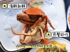 -鑫悦楼煎蟹·16年海鲜大排档