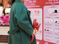 -上海尚嘉中心