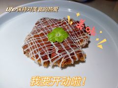 -桂满陇天书(南京德基旗舰店)