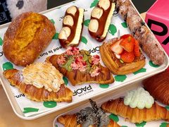-PAOPAO Bakery&Café(港汇店)