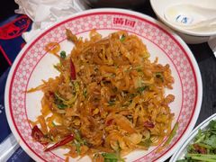 -满园烤鸭·春饼(沈北万达店)