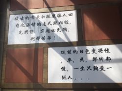 -梧桐照相馆(维景国际店)
