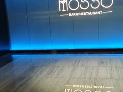 -MOSSO音乐酒吧·live house(南京旗舰店)
