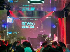 -MOSSO音乐酒吧·Live House(南京西路店)
