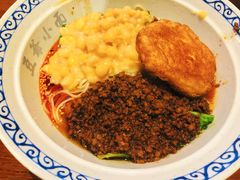 -豆爺小面(朱雀店)