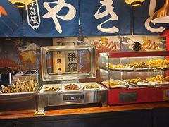 -王氏炉匠·烧鸟放题自助(好运街店)