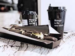 -BLATAGE COFFEE
