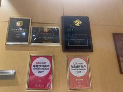 -彪记(凼仔店)