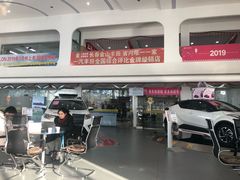 -长春金山一汽丰田4S店(硅谷大街店)