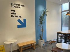 -Blueglass酸奶(北京环宇荟店)