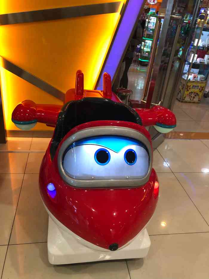 汤姆熊(百联东郊店)