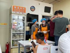 -海平馄饨(逍遥二路店)