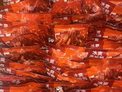 -舜华临武鸭(岳阳东站)