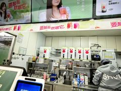 -书亦烧仙草(万达广场美食街店)