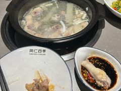 -同仁四季椰子鸡(无锡滨湖万象汇店)