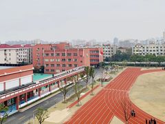 -闵行区实验小学(畹町校区)