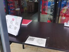 -三个大叔东北烧烤·砂锅菜(西三旗店)