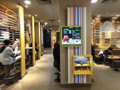 -麦当劳(海岸城店)