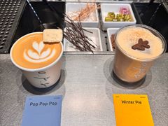 -O.P.S. CAFE