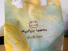 -猫的魔法密林(衣裳街店)