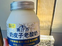 -永辉超市(龙湾万达店)