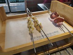-很久以前羊肉串(昌里路三钢里店)